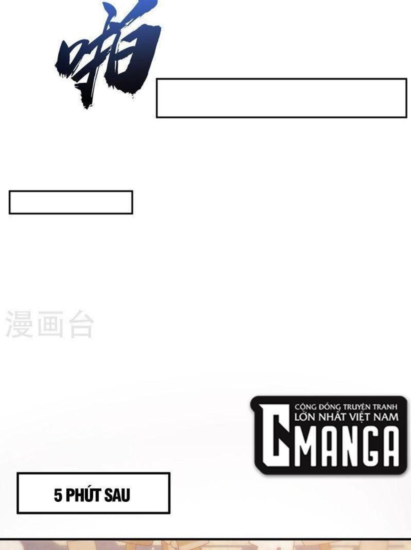 Võ Nghịch Chapter 271 - Trang 14