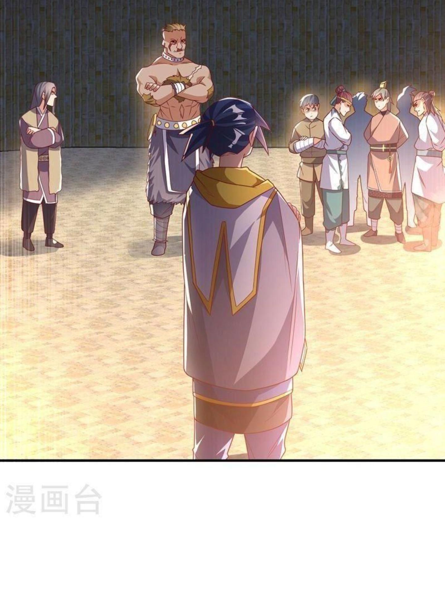 Võ Nghịch Chapter 271 - Trang 23