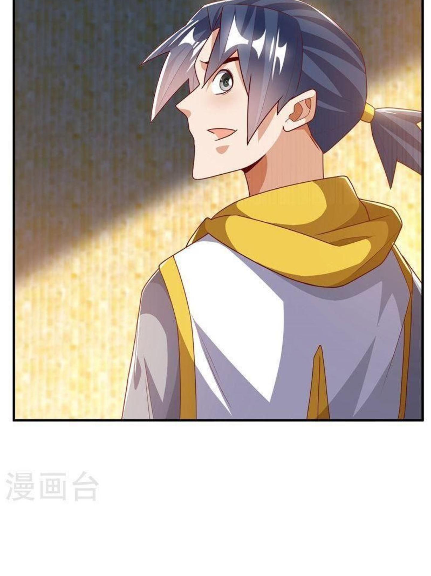 Võ Nghịch Chapter 271 - Trang 26