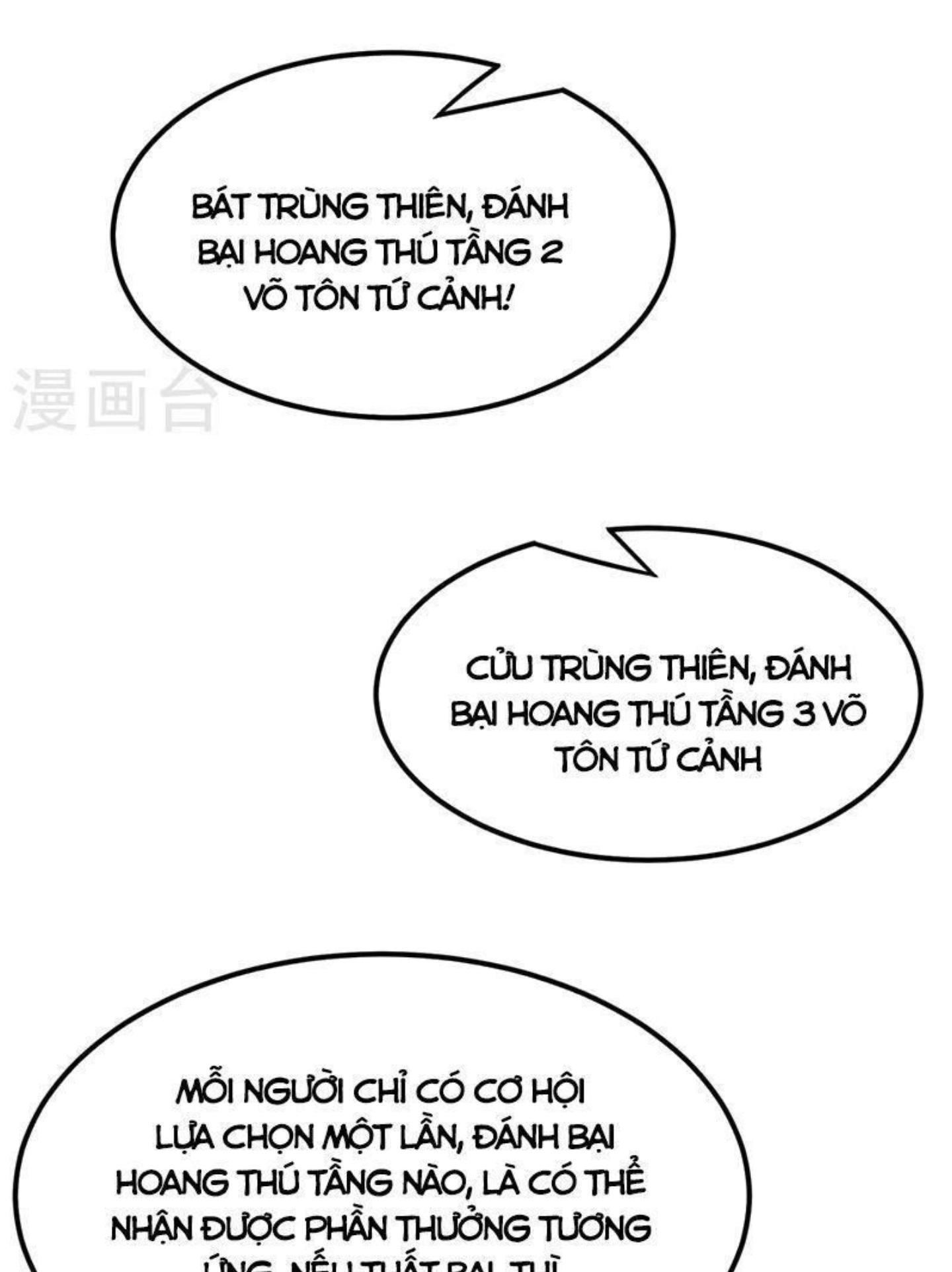 Võ Nghịch Chapter 271 - Trang 34