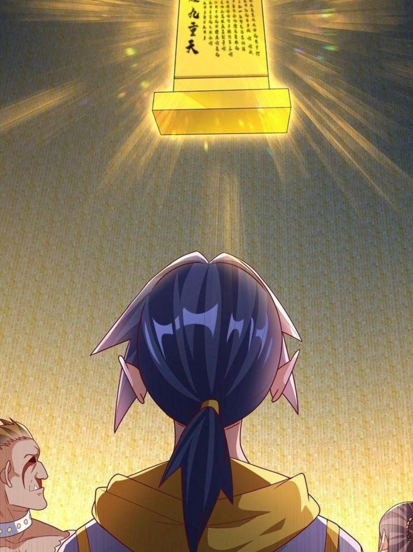 Võ Nghịch Chapter 271 - Trang 38