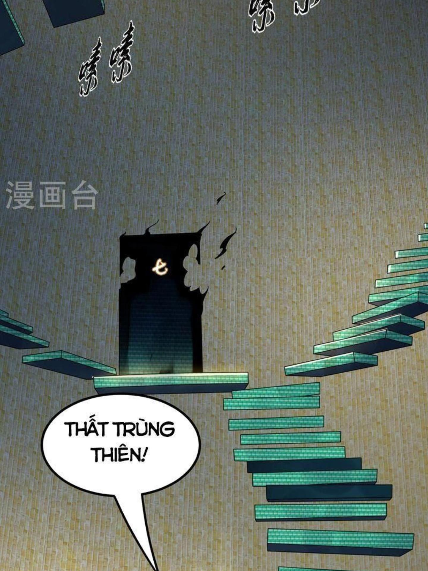 Võ Nghịch Chapter 271 - Trang 45