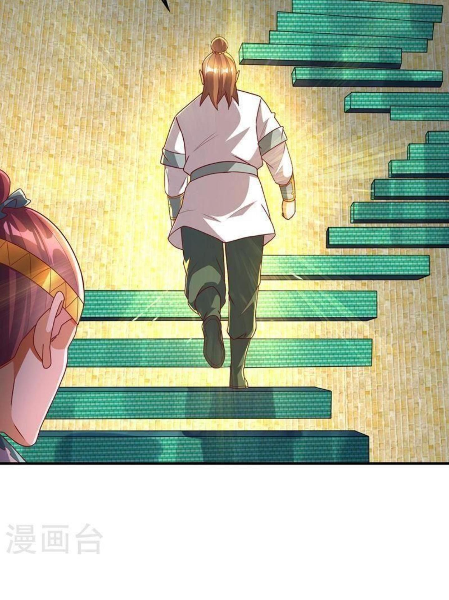 Võ Nghịch Chapter 271 - Trang 46