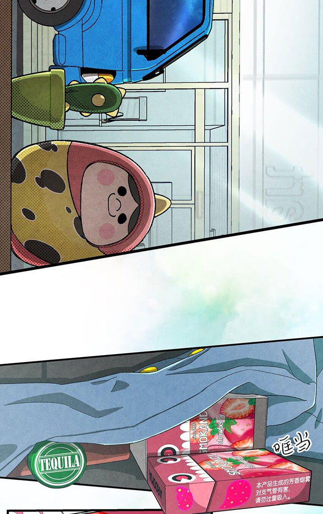 Skeleton làm bố Chapter 1 - Trang 3