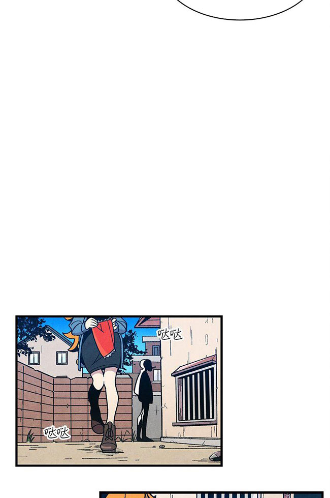Skeleton làm bố Chapter 1 - Trang 34
