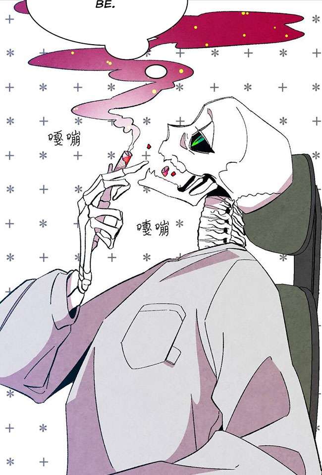 Skeleton làm bố Chapter 1 - Trang 73