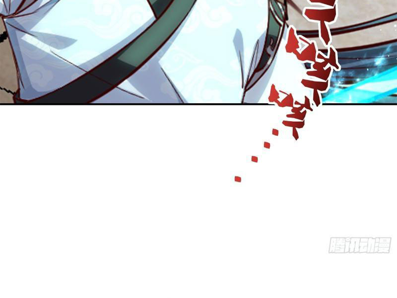Thần Thiên Chí Tôn Chapter 5 - Trang 14