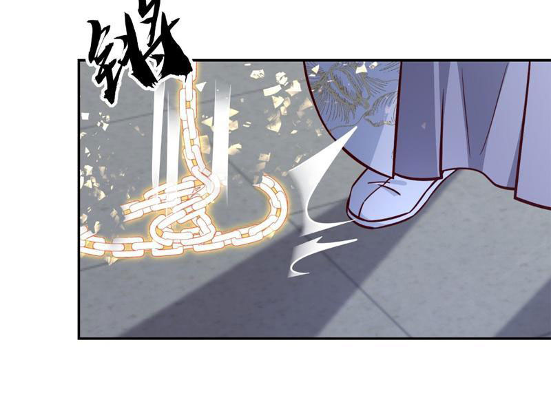 Thần Thiên Chí Tôn Chapter 5 - Trang 18