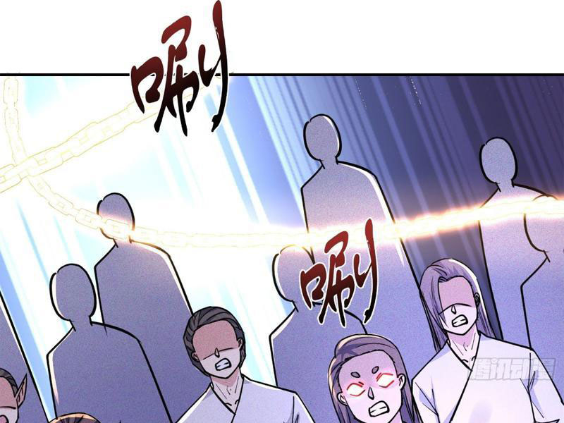 Thần Thiên Chí Tôn Chapter 5 - Trang 65