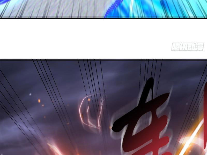 Thần Thiên Chí Tôn Chapter 5 - Trang 94