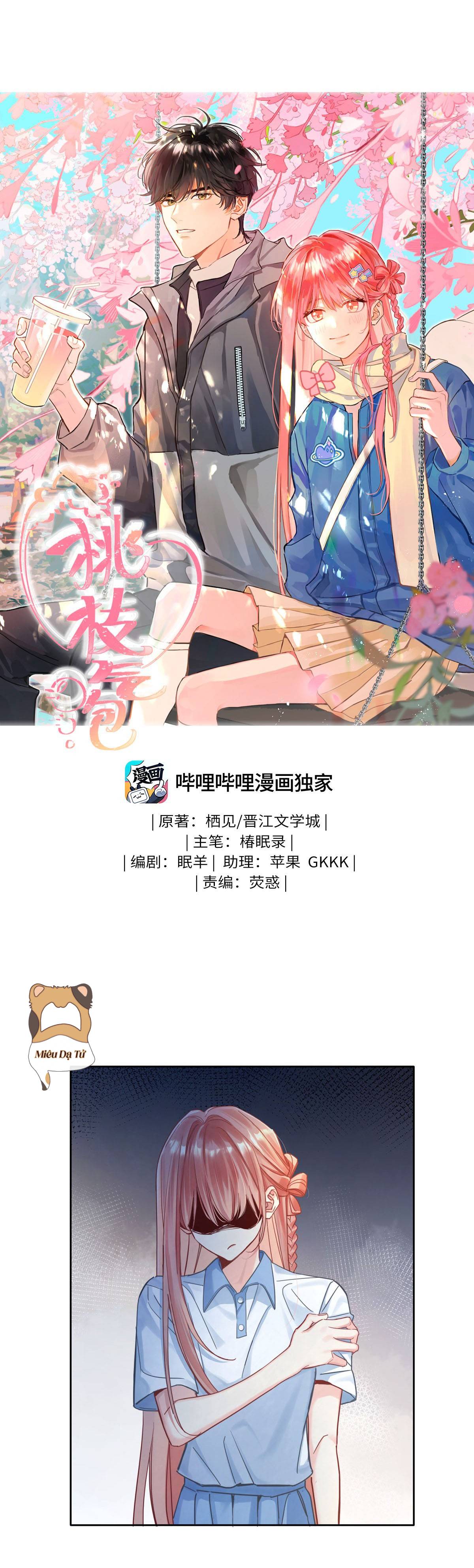 Bong Bóng Anh Đào Chapter 3 - Trang 1