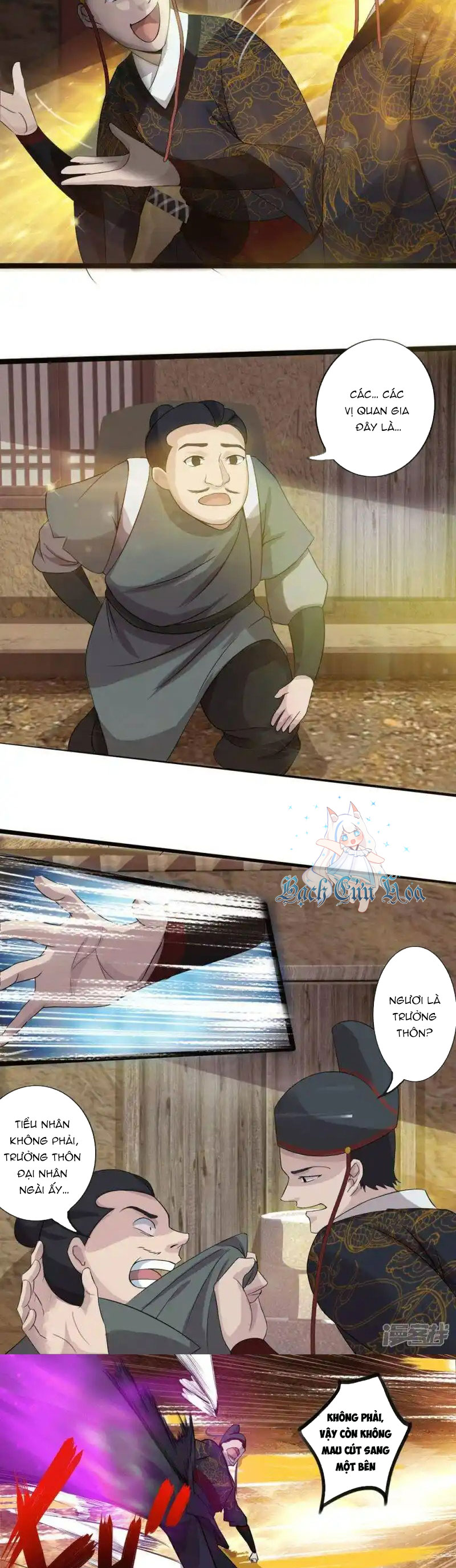 Truy Thiên Chapter 1 - Trang 7