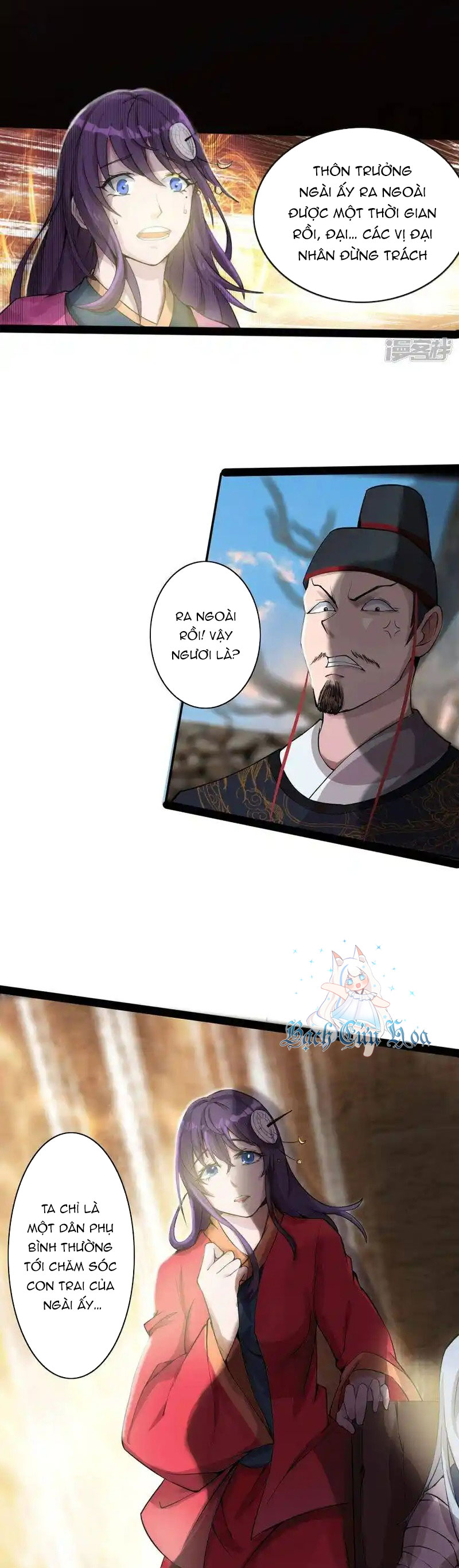 Truy Thiên Chapter 1 - Trang 11