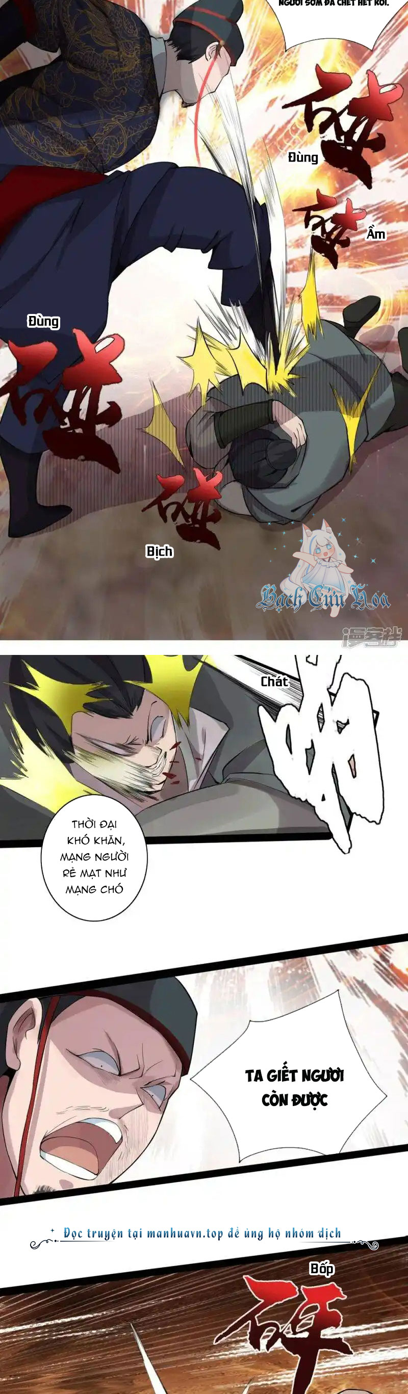 Truy Thiên Chapter 1 - Trang 14