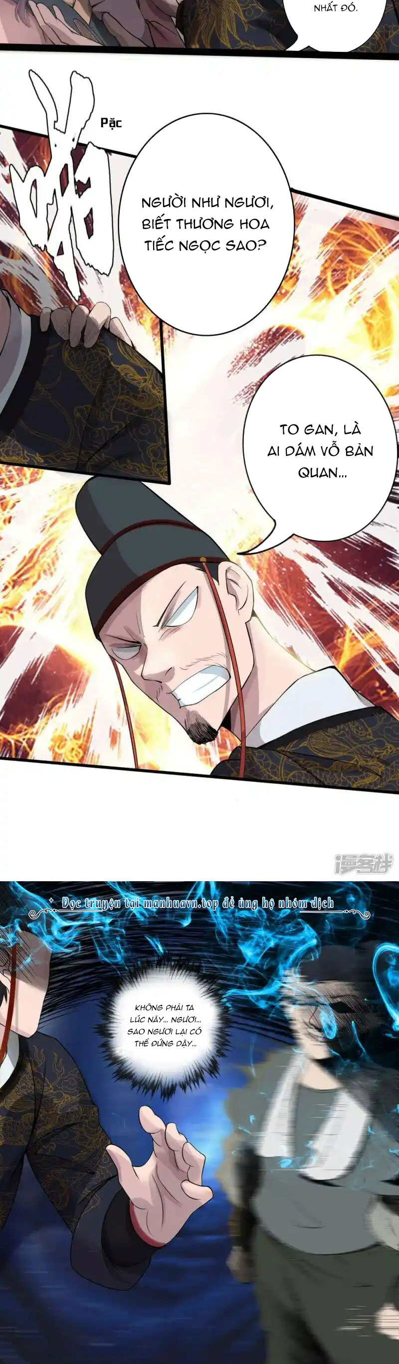 Truy Thiên Chapter 1 - Trang 16