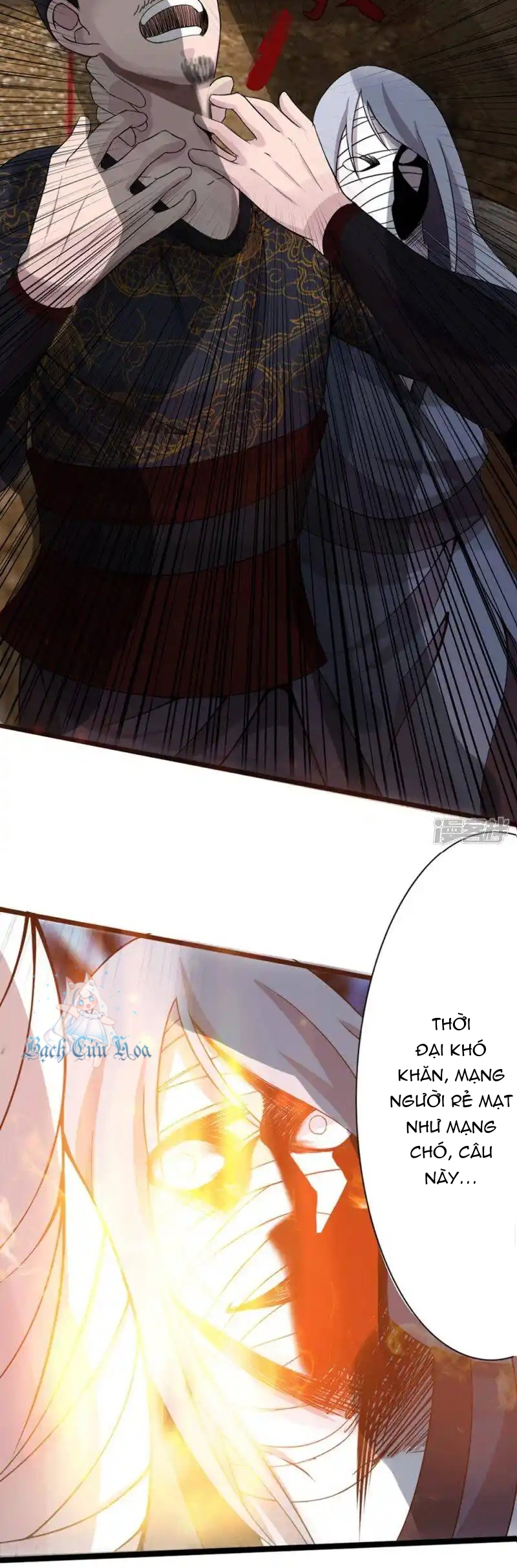 Truy Thiên Chapter 2 - Trang 12
