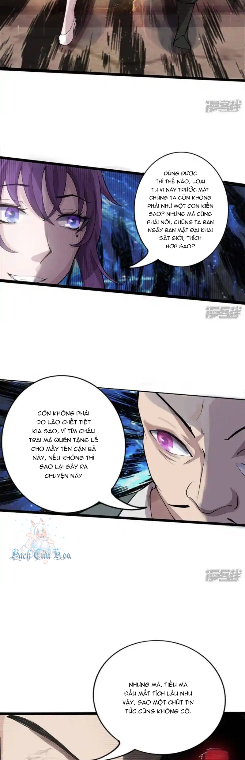 Truy Thiên Chapter 2 - Trang 16