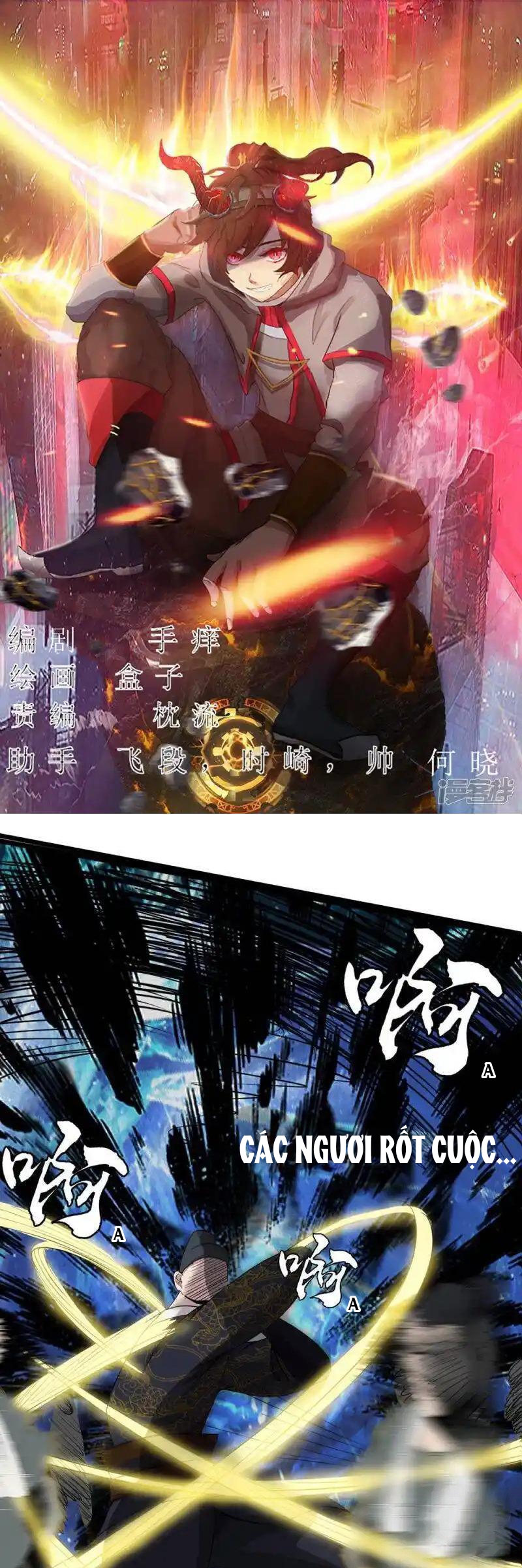 Truy Thiên Chapter 2 - Trang 1