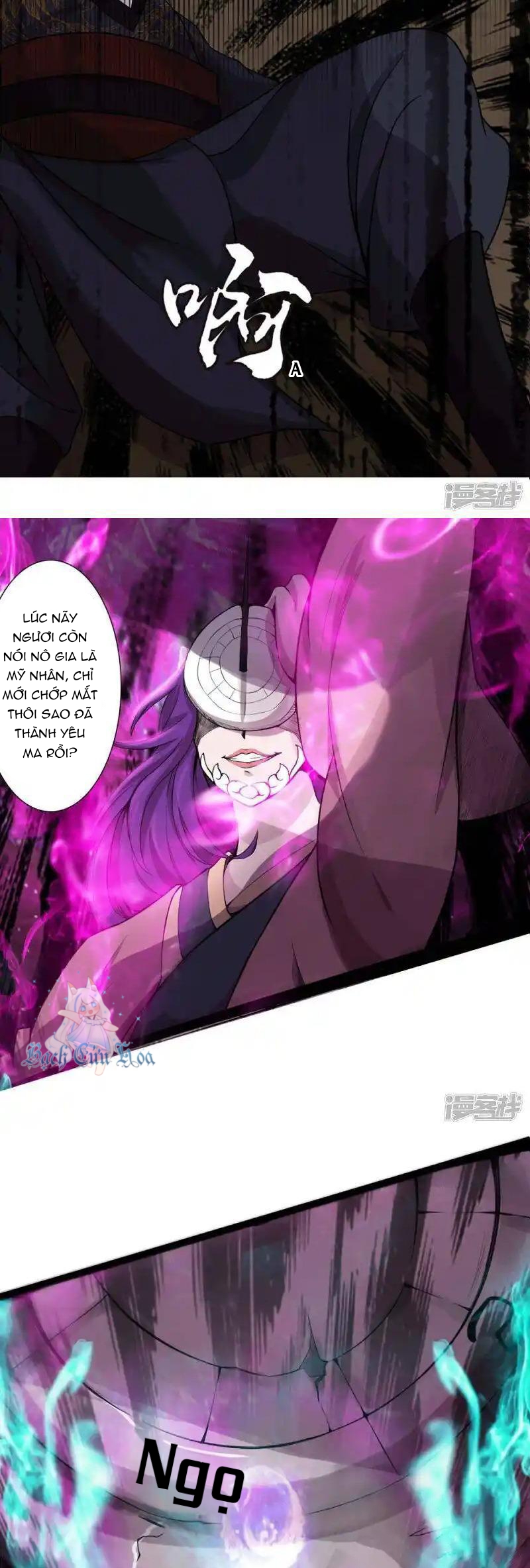 Truy Thiên Chapter 2 - Trang 6