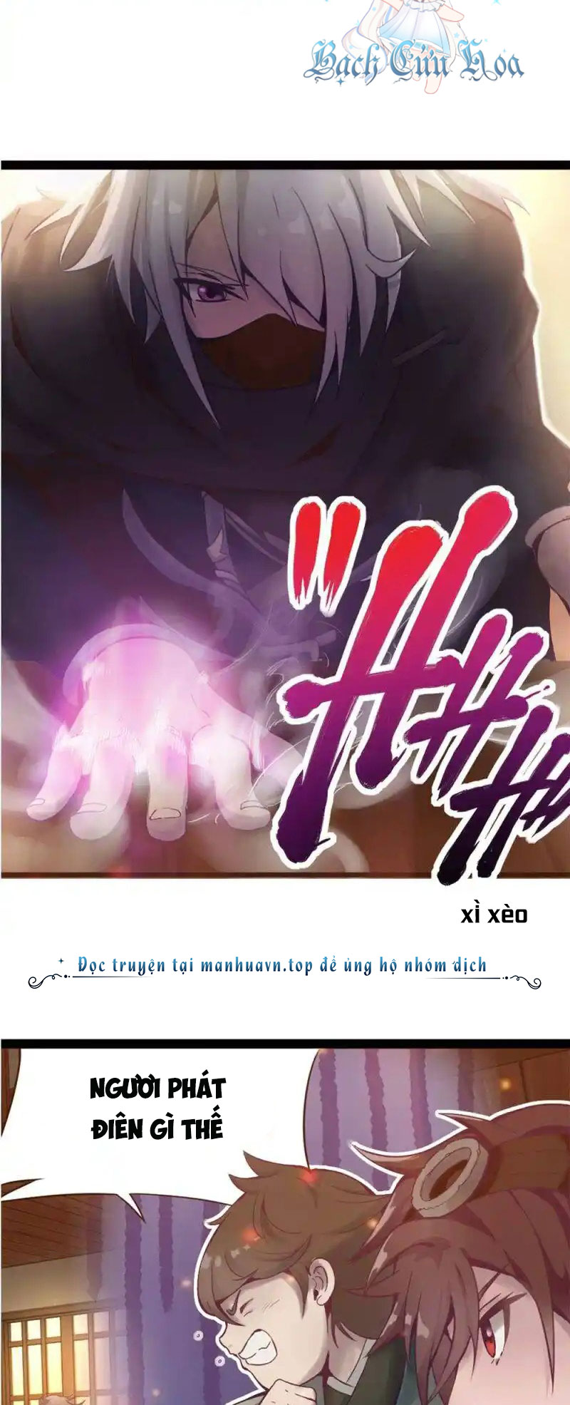 Truy Thiên Chapter 3 - Trang 17