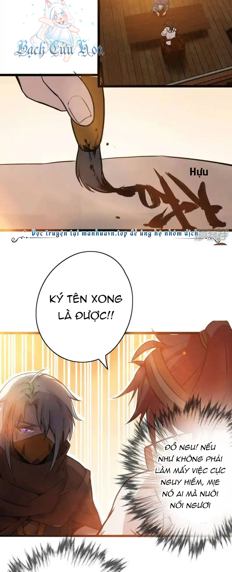 Truy Thiên Chapter 3 - Trang 26
