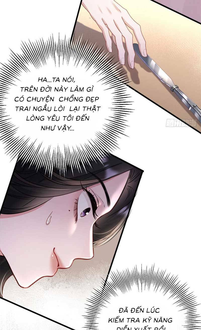 Xin Lỗi Tôi Cũng Là Đại Boss Chapter 3 - Trang 17