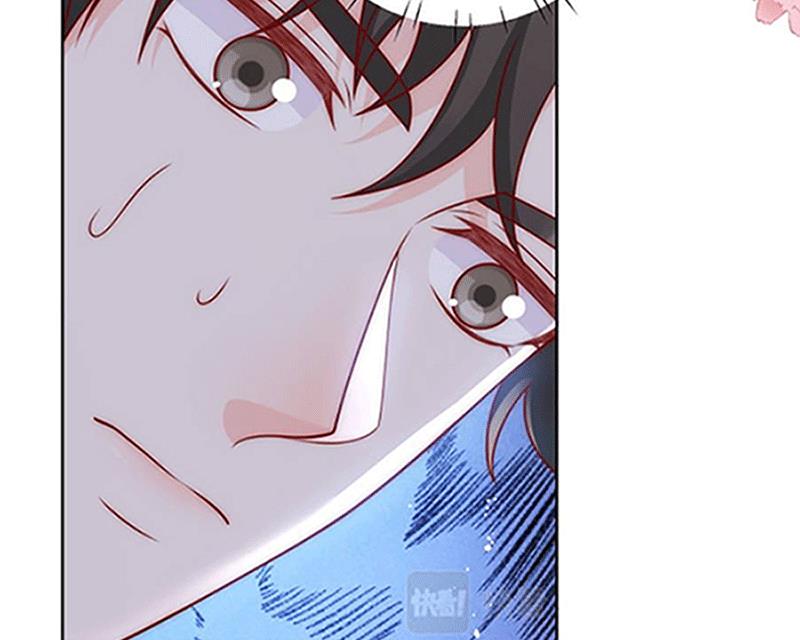 Khom Lưng  Chapter 10 - Trang 32