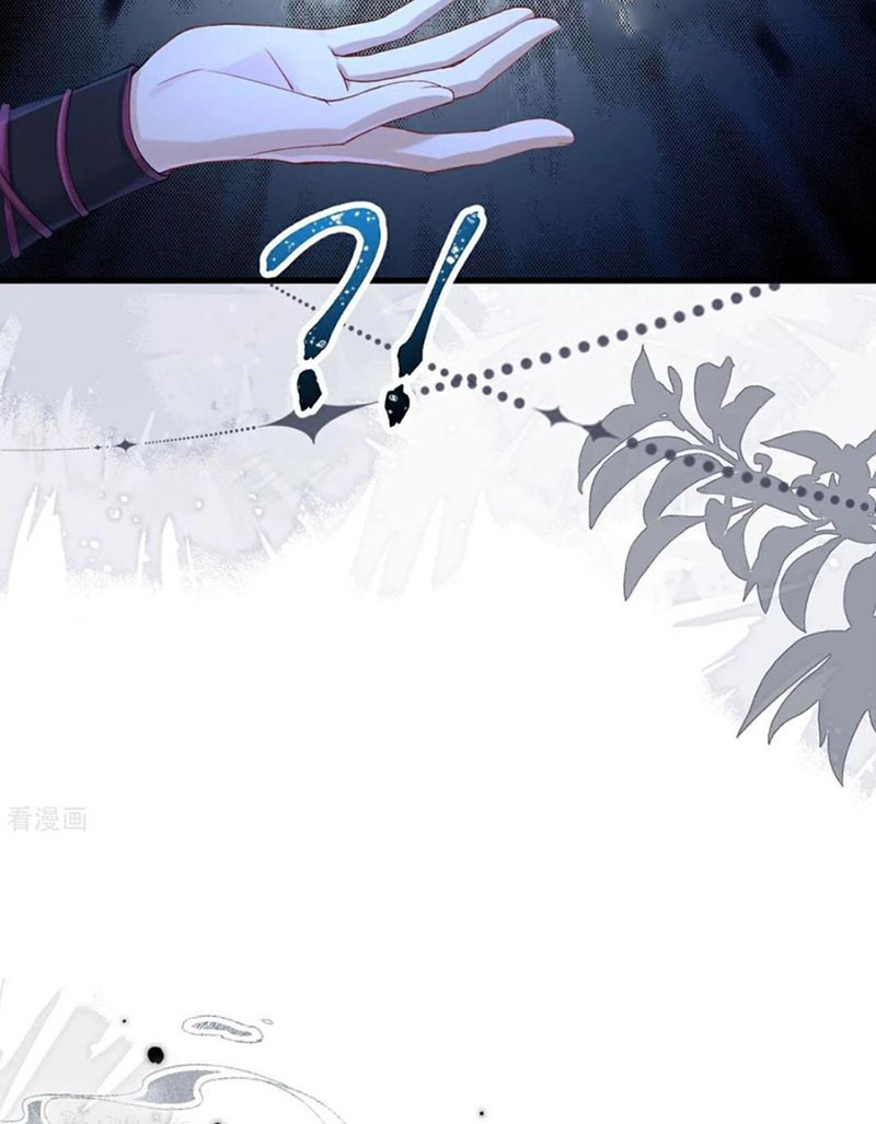 Long Nữ Điện Hạ Bị Phản Công  Chapter 2 - Trang 57