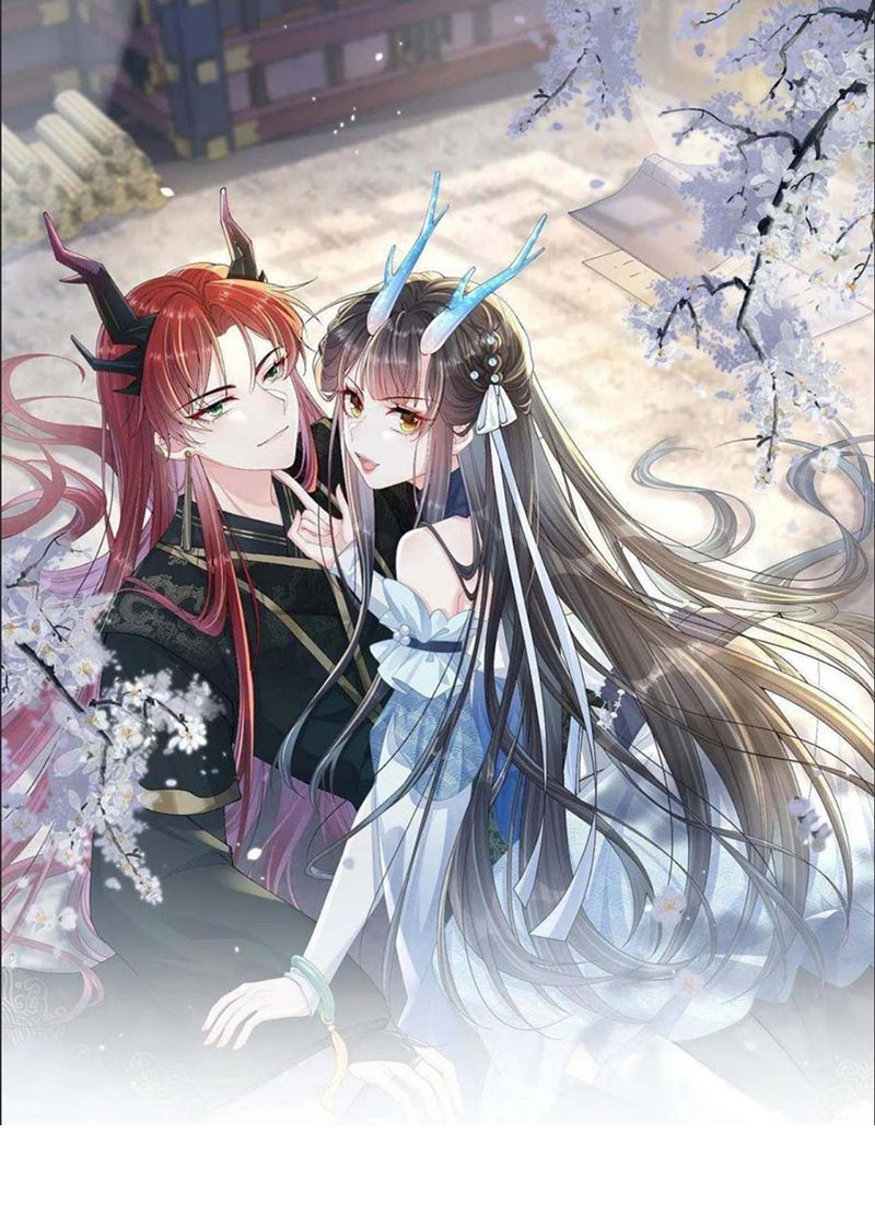 Long Nữ Điện Hạ Bị Phản Công  Chapter 3 - Trang 1