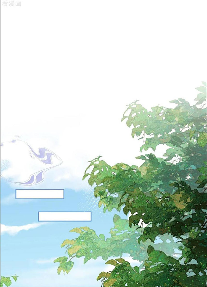 Long Nữ Điện Hạ Bị Phản Công  Chapter 3 - Trang 3
