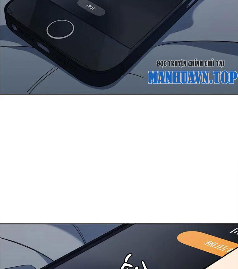 Liệp Sát Ngô Ái Chapter 1 - Trang 32