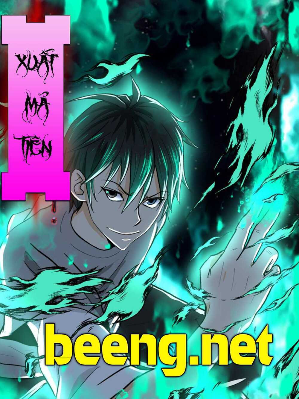 Xuất Mã Tiên - Những Năm Tháng Ta Làm Đại Tiên Chapter 2 - Trang 1