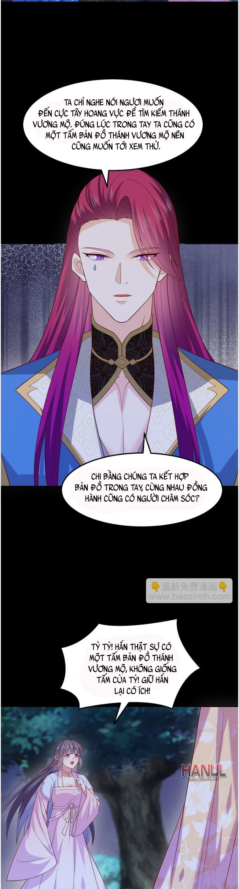Chi Tôn Đồng Thuật Sư: Tuyệt Thế Đại Tiểu Thư Chapter 368 - Trang 5