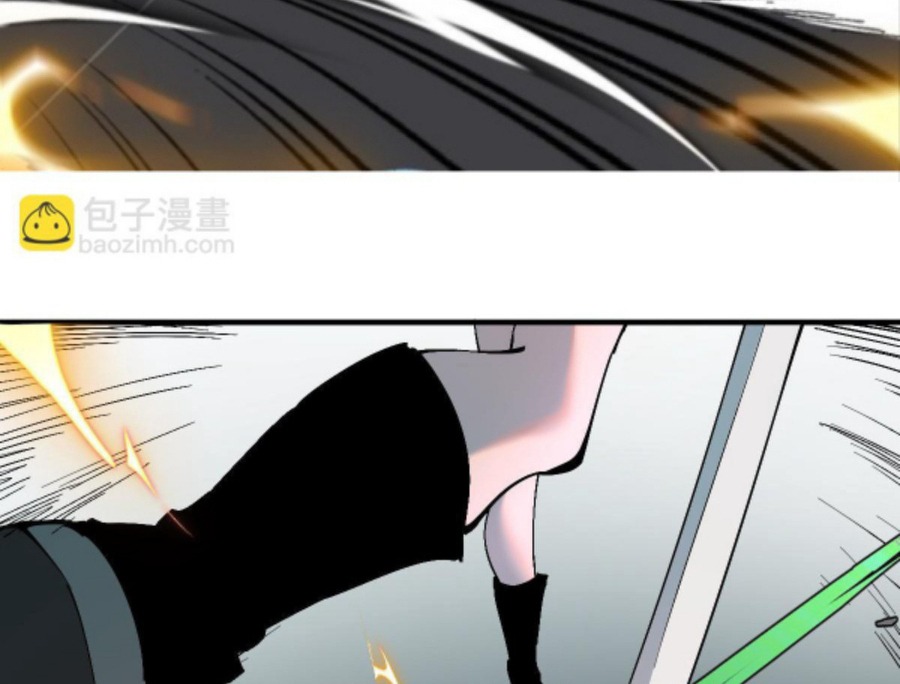 Quỷ Bạt Chapter 2 - Trang 102