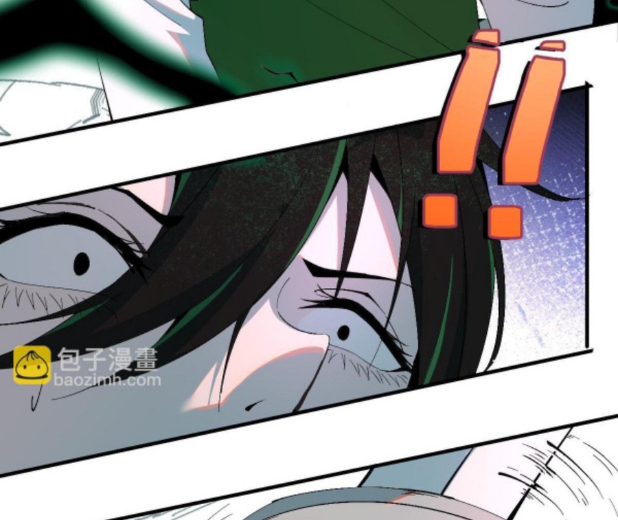 Quỷ Bạt Chapter 2 - Trang 110