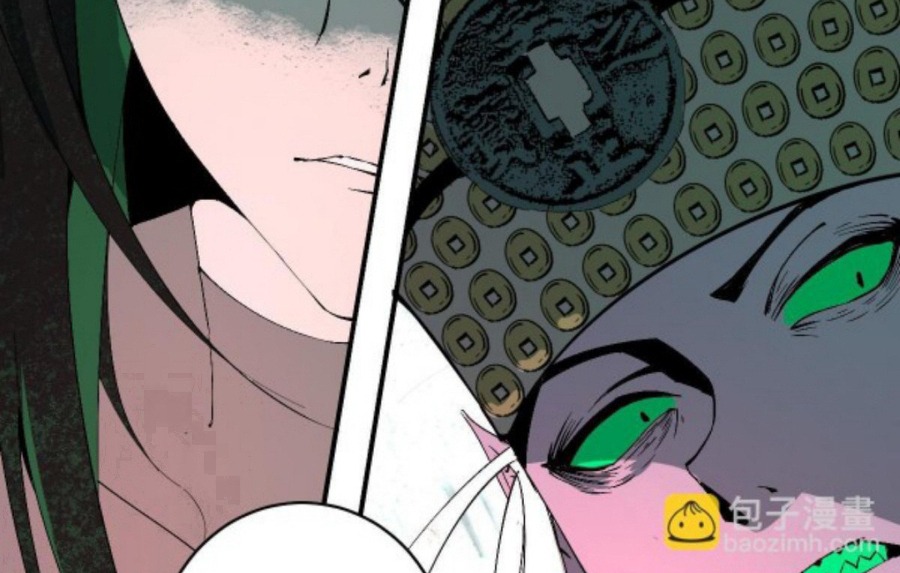 Quỷ Bạt Chapter 2 - Trang 124