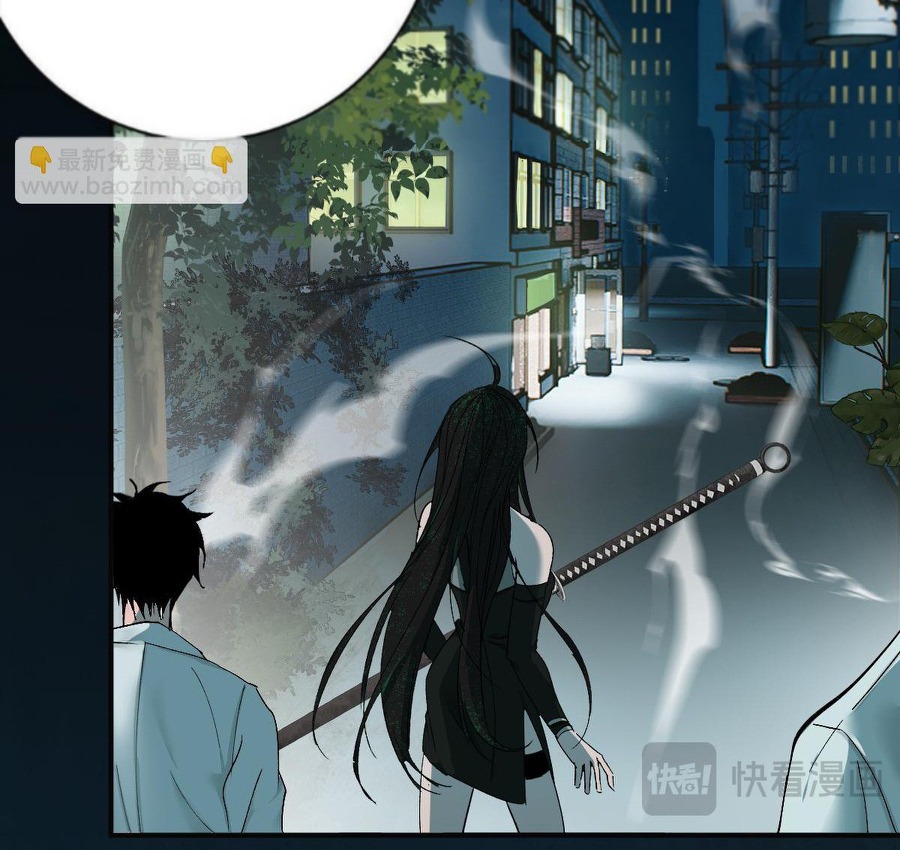 Quỷ Bạt Chapter 2 - Trang 26