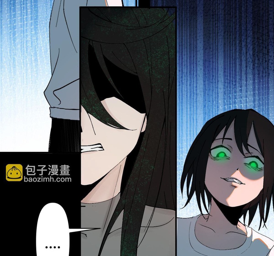 Quỷ Bạt Chapter 2 - Trang 49