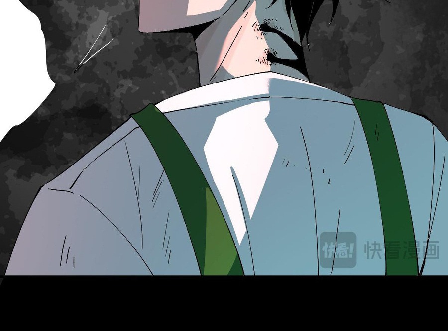 Quỷ Bạt Chapter 2 - Trang 56