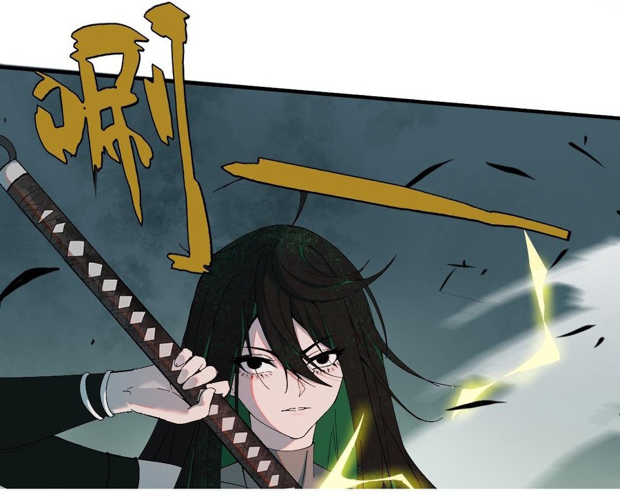 Quỷ Bạt Chapter 2 - Trang 61