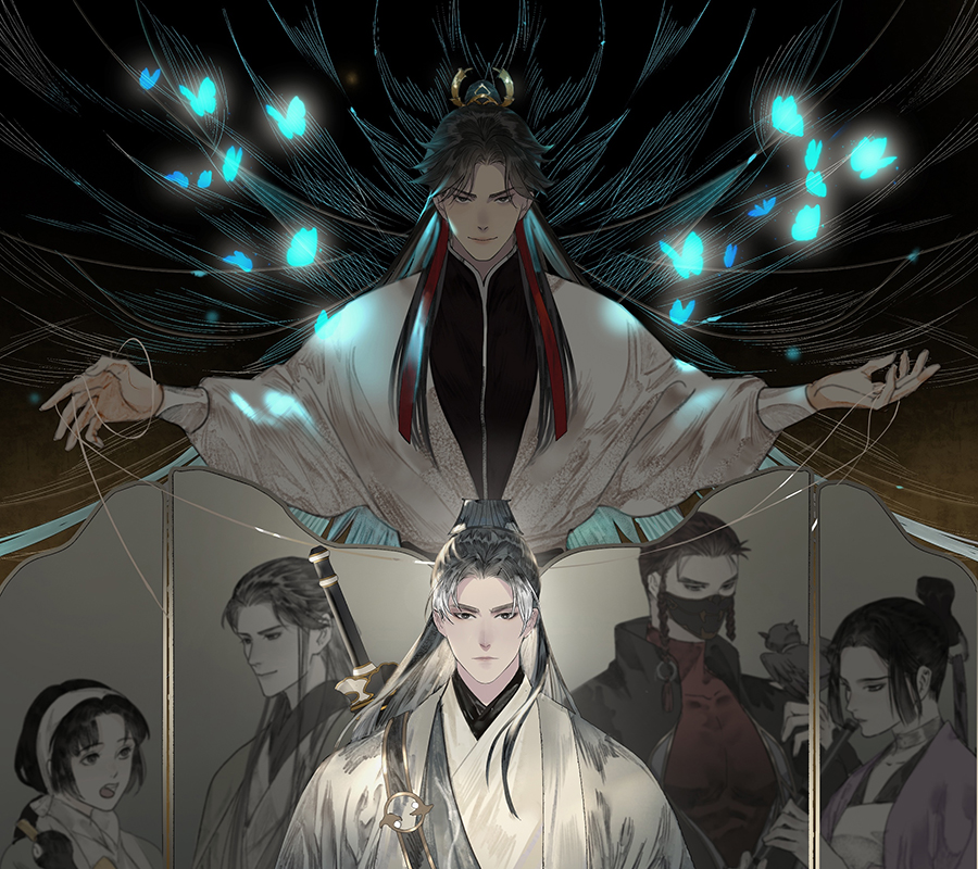 Thập Niên Xuân Chapter 4 - Trang 1