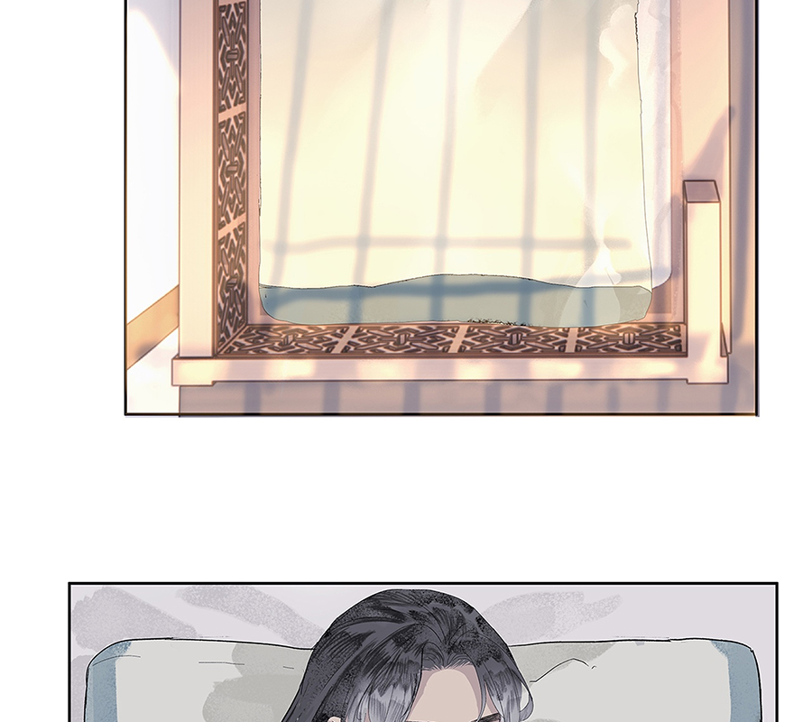 Thập Niên Xuân Chapter 4 - Trang 11