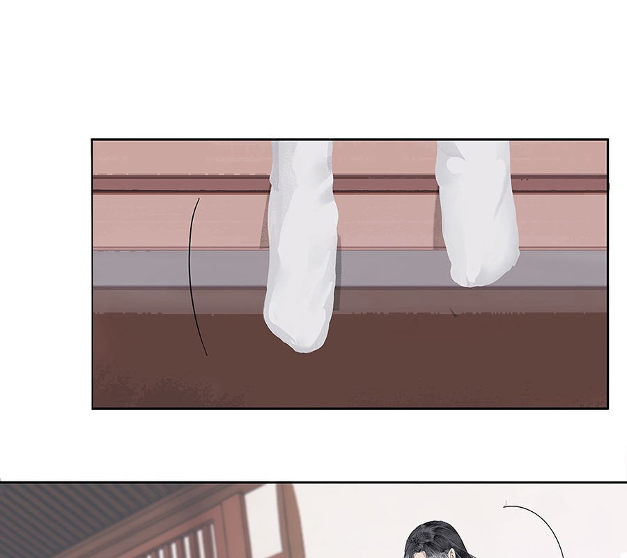 Thập Niên Xuân Chapter 4 - Trang 14