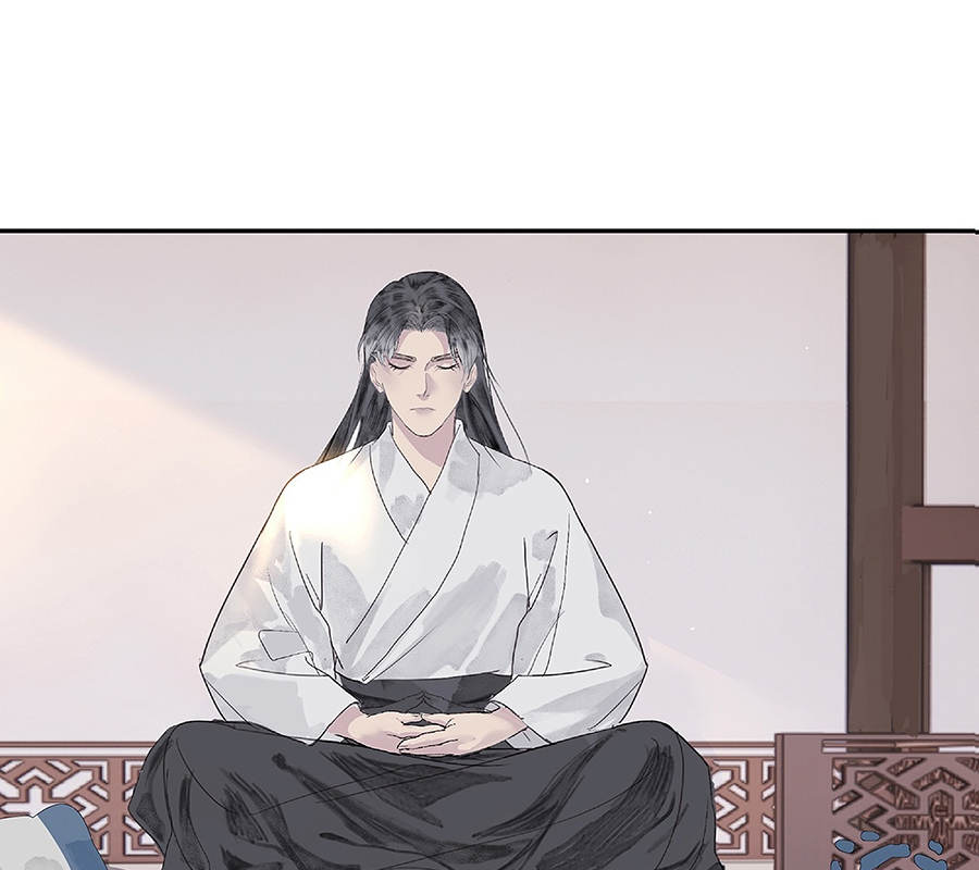 Thập Niên Xuân Chapter 4 - Trang 18