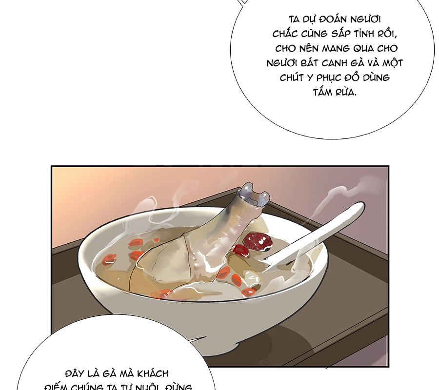 Thập Niên Xuân Chapter 4 - Trang 23