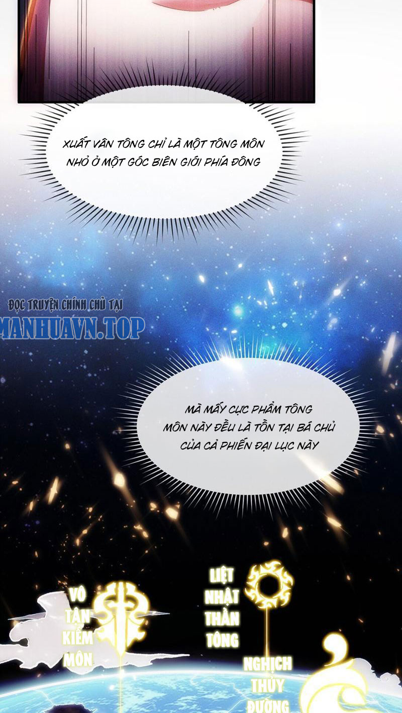 Vạn Cổ Thánh Tôn Chapter 4 - Trang 17