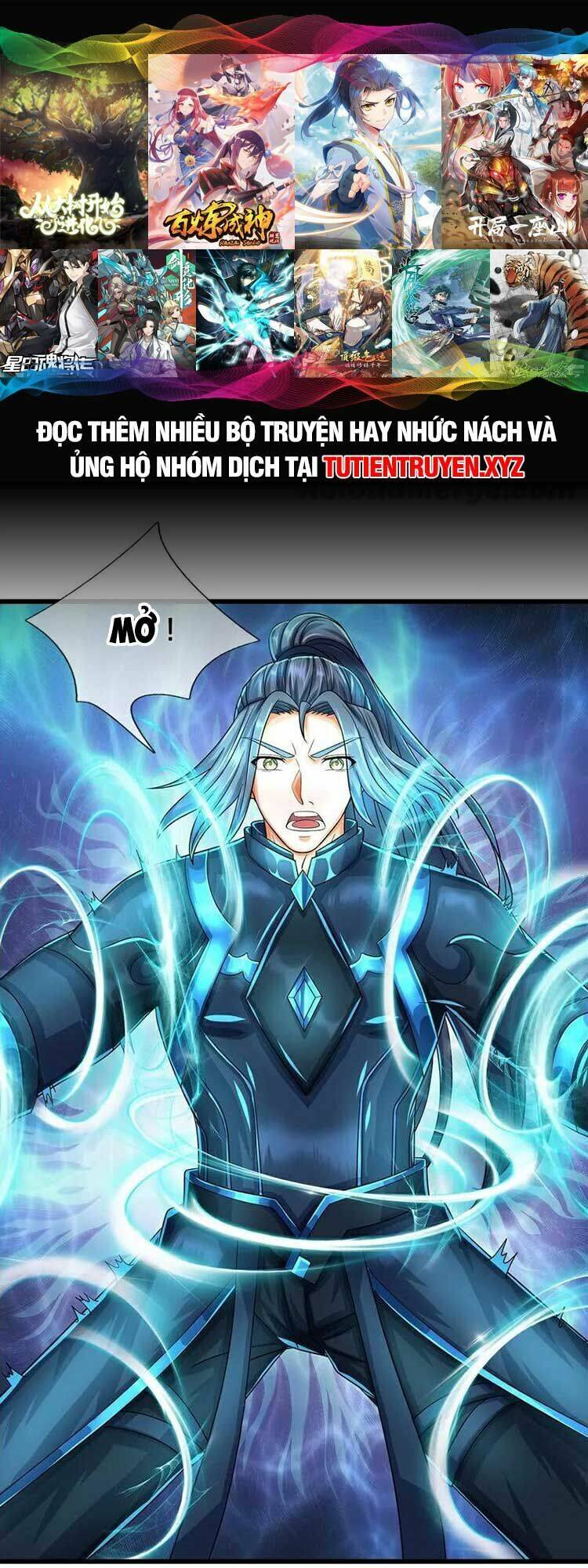 Thần Võ Thiên Tôn Chapter 577 - Trang 1
