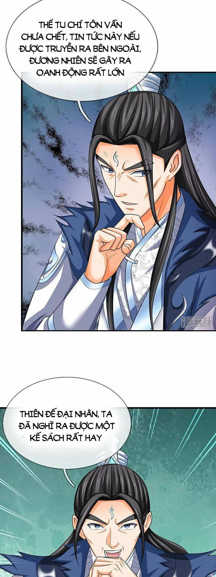 Thần Võ Thiên Tôn Chapter 576 - Trang 3