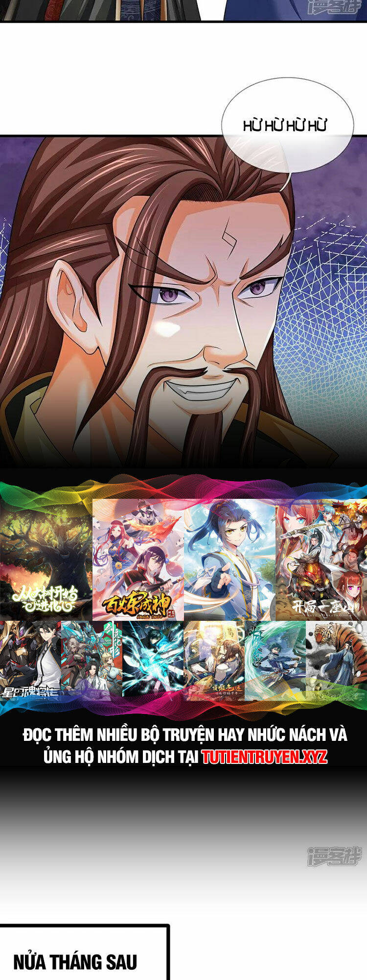 Thần Võ Thiên Tôn Chapter 576 - Trang 5