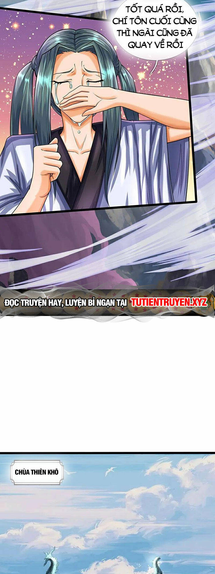 Thần Võ Thiên Tôn Chapter 576 - Trang 12
